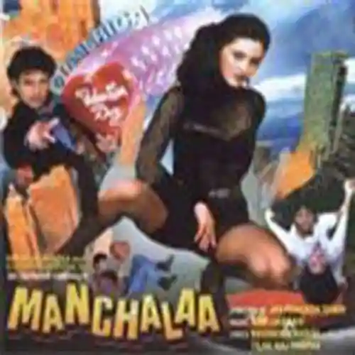 Manchalaa 1999 cover image