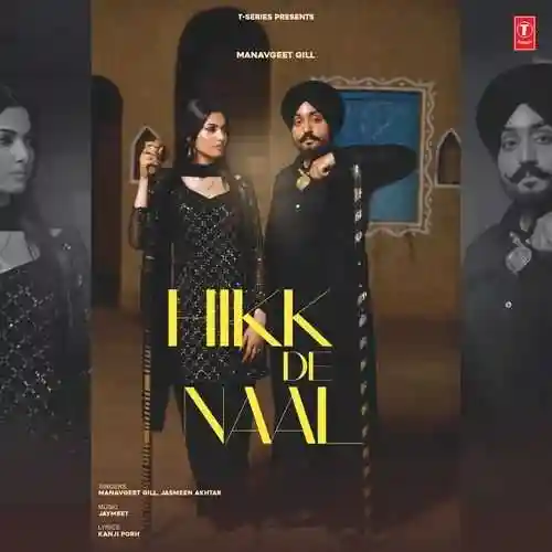 Hikk De Naal - Manavgeet Gill 2024 cover image