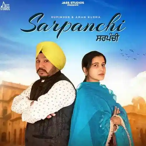 Sarpanchi - Rupinder Rohla 2024 cover image