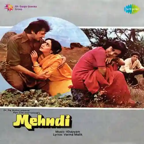Mehndi 1983 cover image