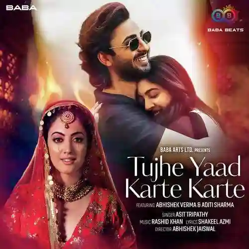 Tujhe Yaad Karte Karte - Rashid Khan 2023 cover image