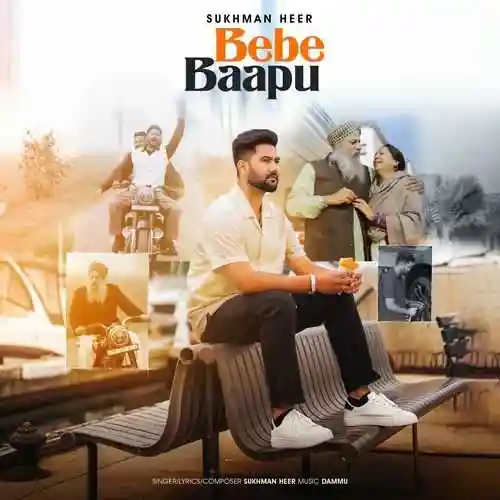 Bebe Bapu - Sukhman Heer 2024 cover image