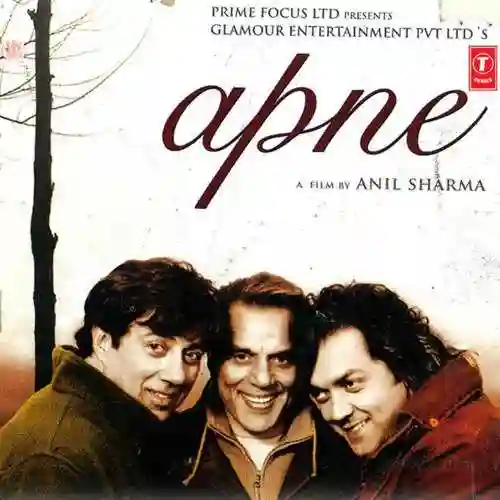 Apne 2007 cover image