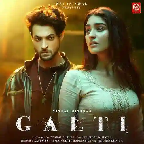 Galti - Vishal Mishra 2024 cover image