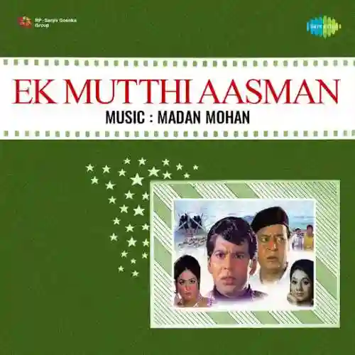 Ek Mutthi Aasman 1973 cover image