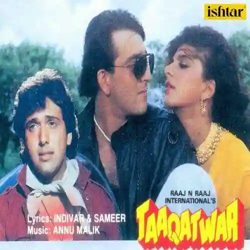 Taaqatwar 1989 cover image