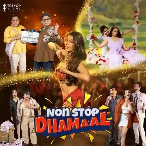 Non Stop Dhamaal 2023 cover image