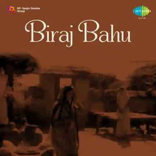 Biraj Bahu 1954 cover image