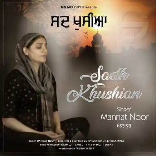 Sad Khushian - Mannat Noor cover image
