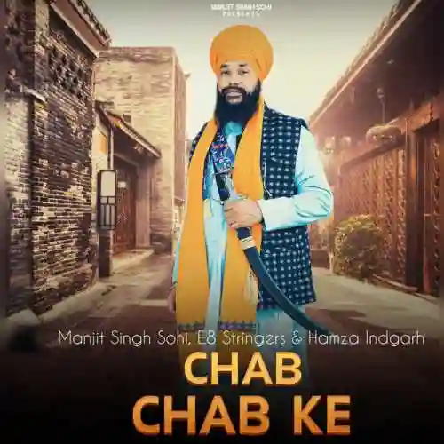 Chab Chab Ke - Manjit Singh Sohi 2024 cover image