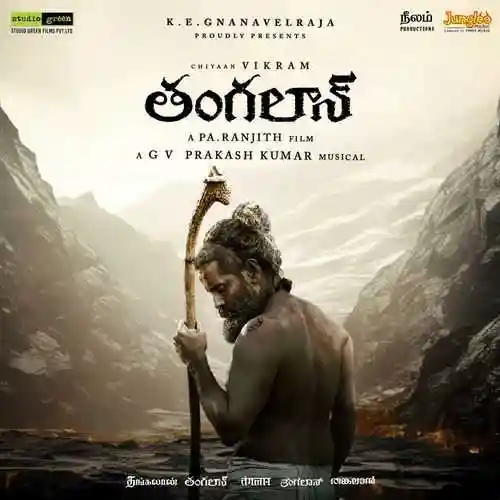 Thangalaan (War Song) cover image