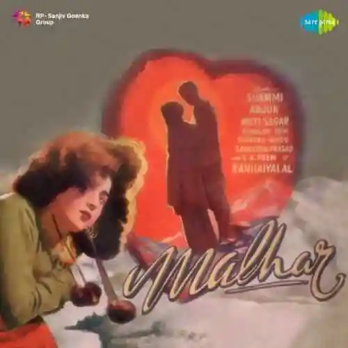 Malhar 1951 cover image