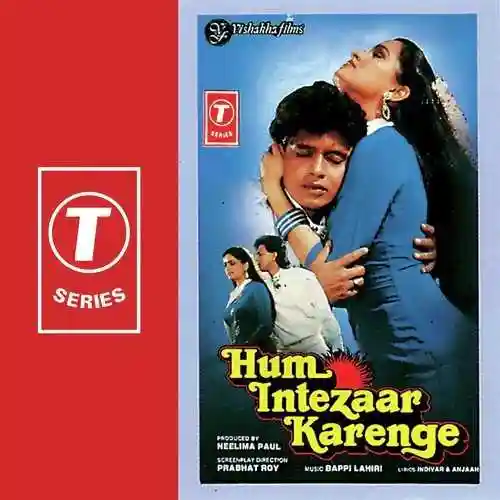 Pahle Milan Ki Raat Aayee cover image