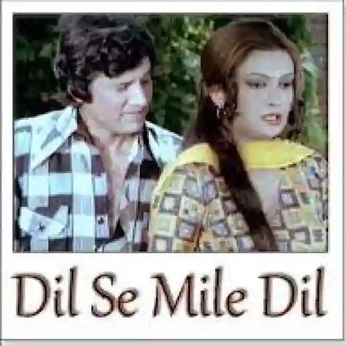 Yeh Naina Yeh Kajal cover image