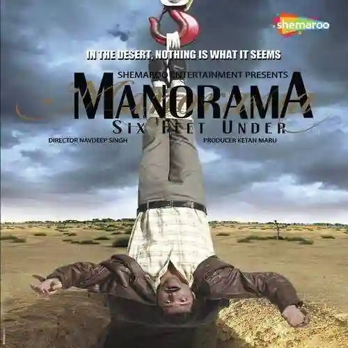Manorama Six Feet Under 2007 cover image