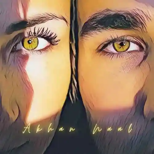 Akhan Naal - Sucha Yaar 2024 cover image