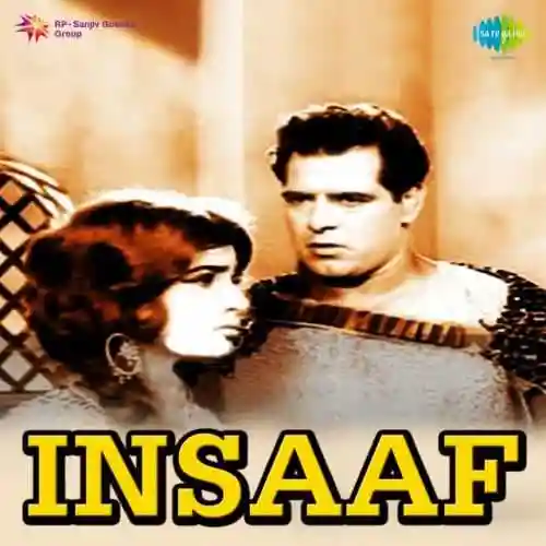 Insaaf 1966 cover image