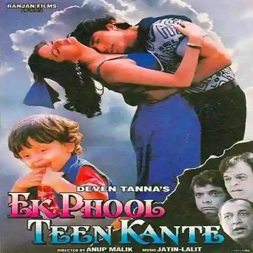 Ek Phool Teen Kaante 1997 cover image