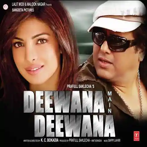 Deewana Main Deewana 2013 cover image