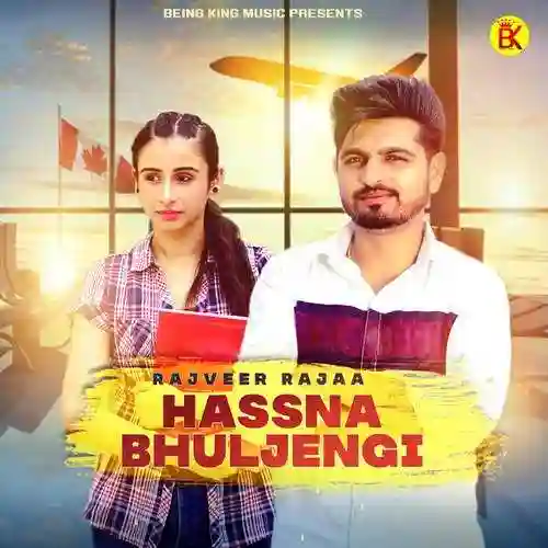 Hassna Bhuljengi - Rajveer Rajaa 2021 cover image