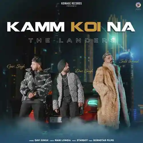 Kamm Koi Na - The Landers 2022 cover image