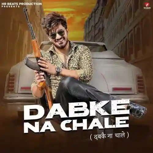 Dabke Na Chale - Raj Mawar 2024 cover image