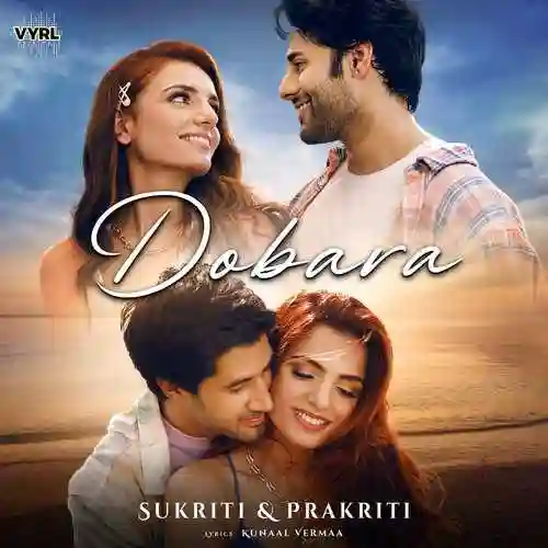 Dobara - Sukriti Kakar 2022 cover image