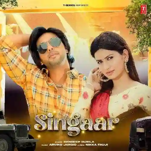 Singaar - Dr. Sandeep Surila 2024 cover image