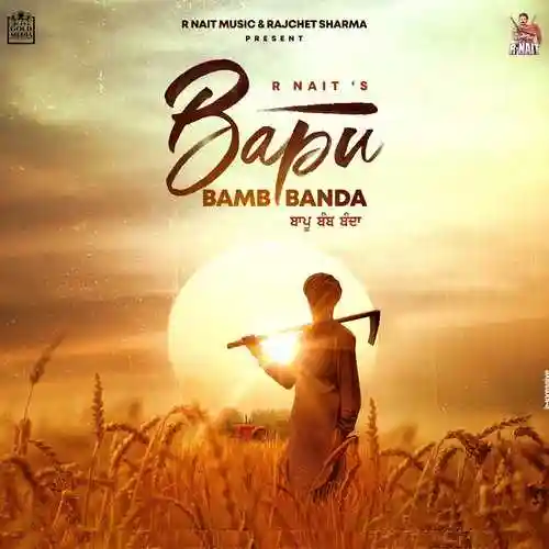 Bapu Bamb Banda - R Nait 2021 cover image