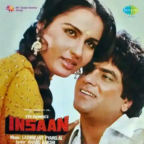 Insaan 1982 cover image