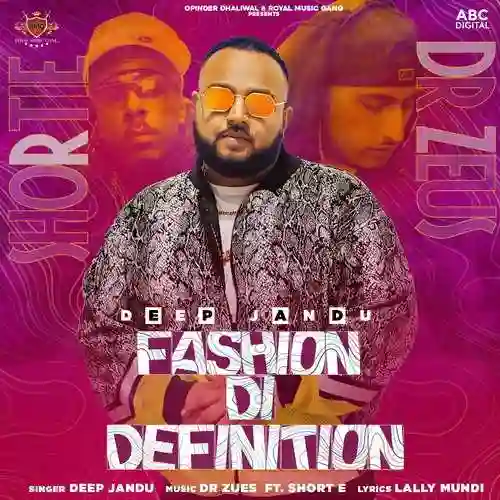 Fashion Di Definition - Deep Jandu cover image