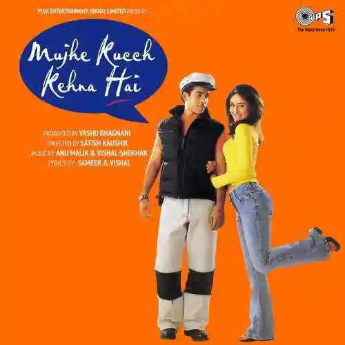 Mujhe Kucch Kehna Hai 2001 cover image