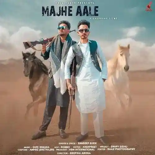 Majhe Aale - Sandeep Sukh cover image