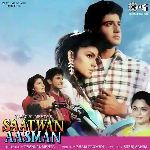 Saatwan Aasman 1992 cover image