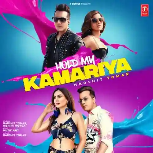 Hold My Kamariya - Harshit Tomar 2021 cover image