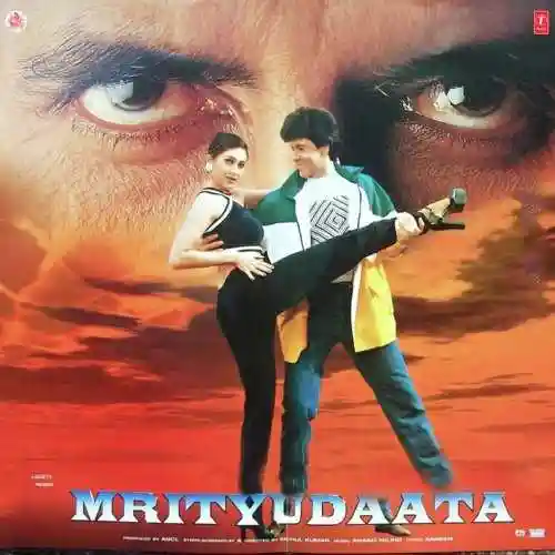 Na Na Na Re Mrityudaata cover image