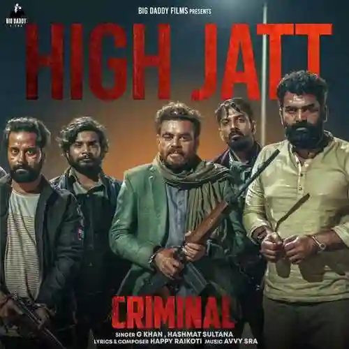 High Jatt - G Khan - G Khan cover image
