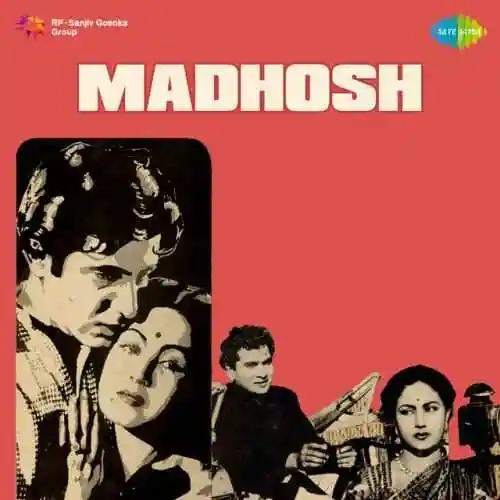 Madhosh 1951 cover image