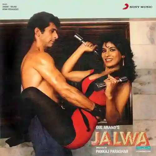 Jalwa 1987 cover image