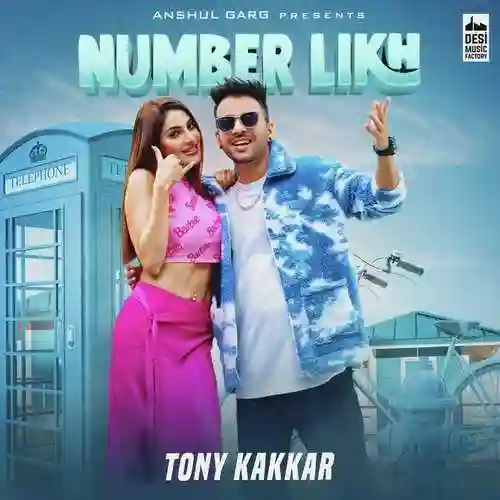 Number Likh - Tony Kakkar 2021 cover image