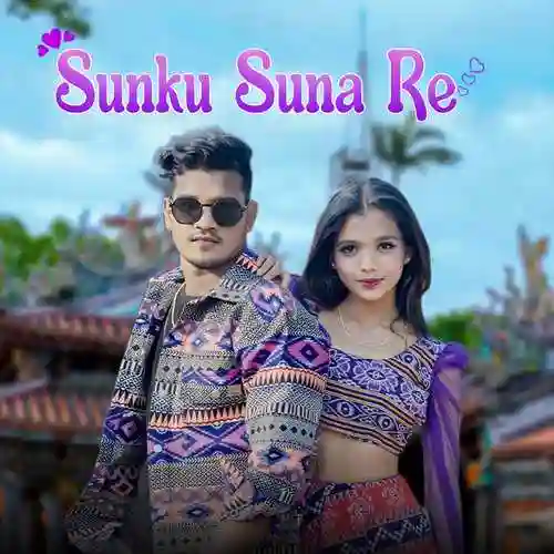 Sunku Suna Re - Remish Kumar 2023 cover image
