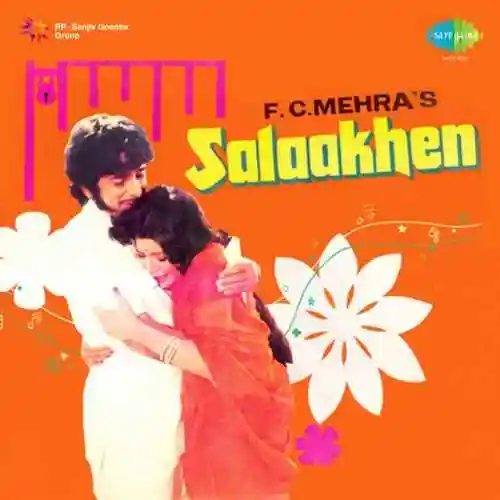 Salaakhen 1975 cover image