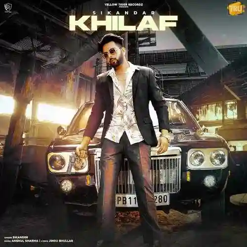 Khilaf - Sikandar 2022 cover image