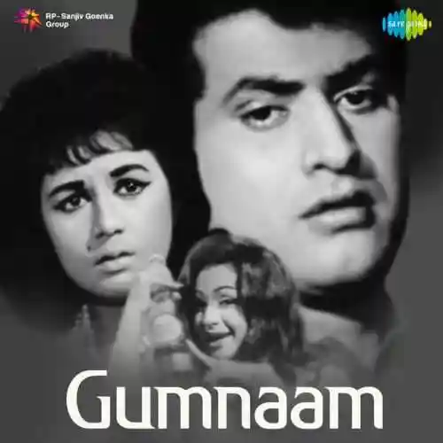 Gumnaam 1965 cover image