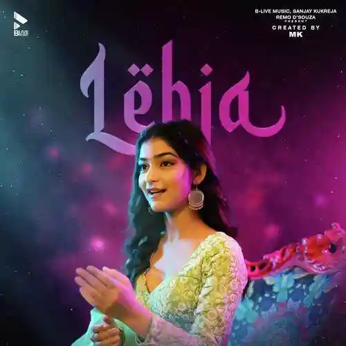 Lehja (female) - Priyanshi Srivastava cover image