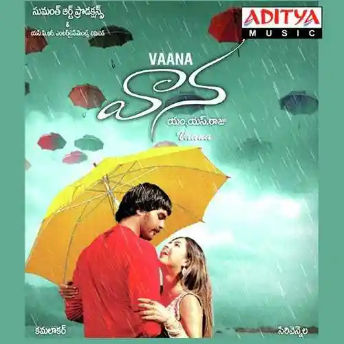 Muvvante Myna cover image