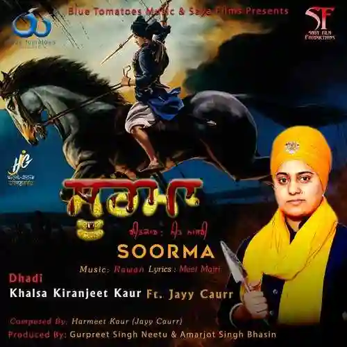 Soorma - Khalsa Kiranjeet Kaur cover image