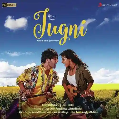 Jugni 2016 cover image