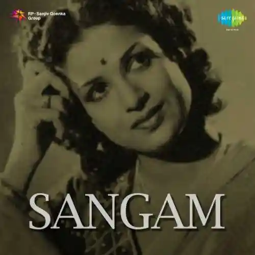 Sangam 1954 cover image
