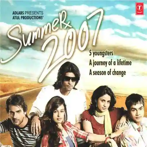 Summer 2008 cover image